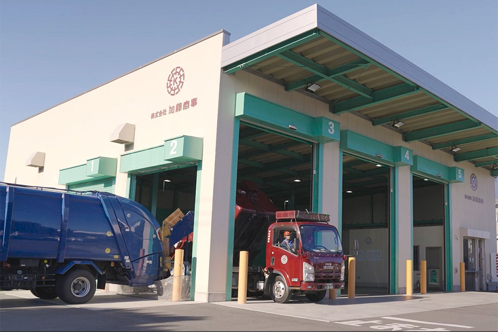 東京都を中心に、家庭ごみ収集などの自治体委託事業を数多く手がけています。