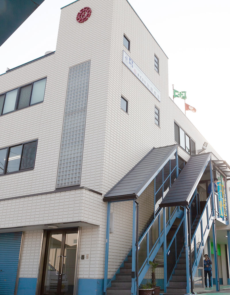 加藤商事本社外観