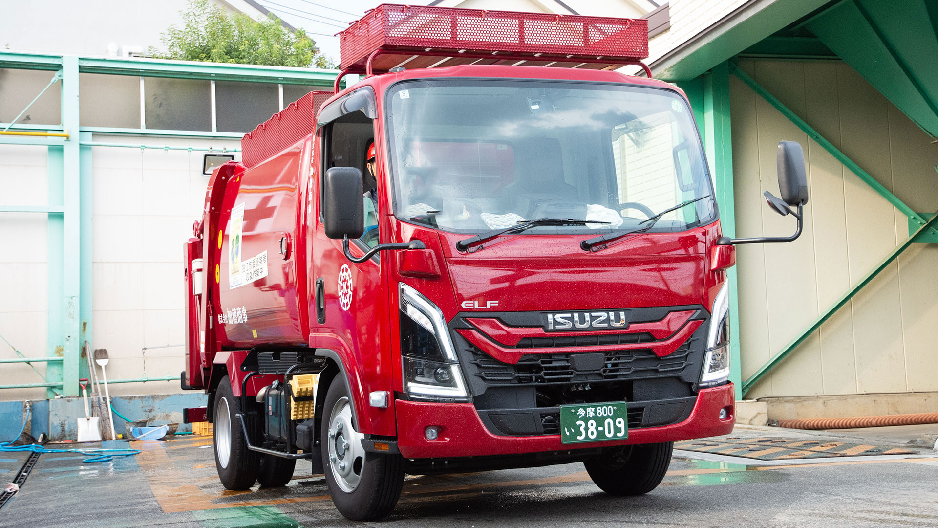 地域を支える、毎日の“あたりまえ”を守る仕事。